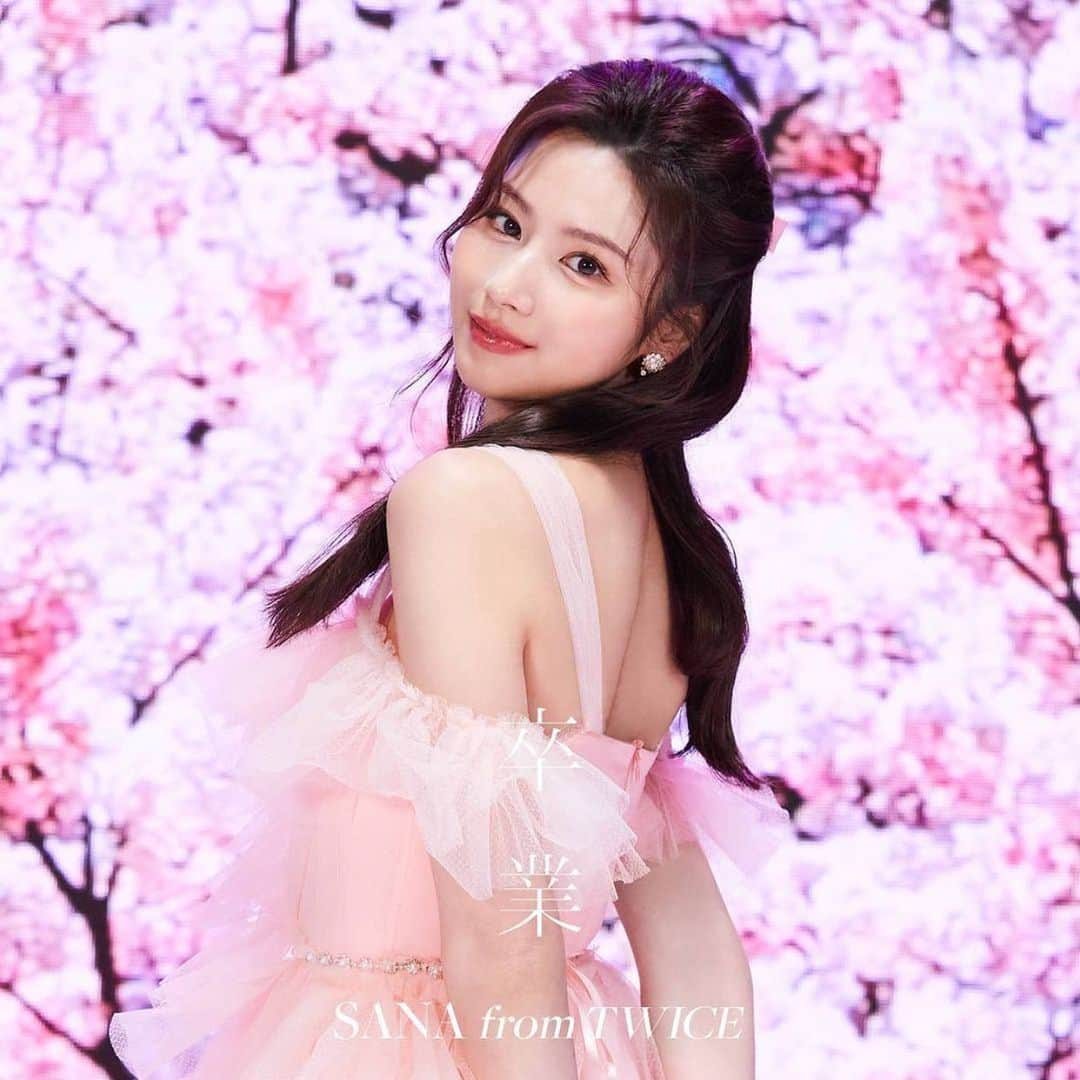 サナさんのインスタグラム写真 - (サナInstagram)「go stream her song on all platforms!  — : 🐿  ♩ #sana #sanaminatozaki #minatozakisana #사나 #jyp #cryforme #moreandmore #nosananolife #kpop   [ © owner ]」2月26日 22時29分 - twicesana