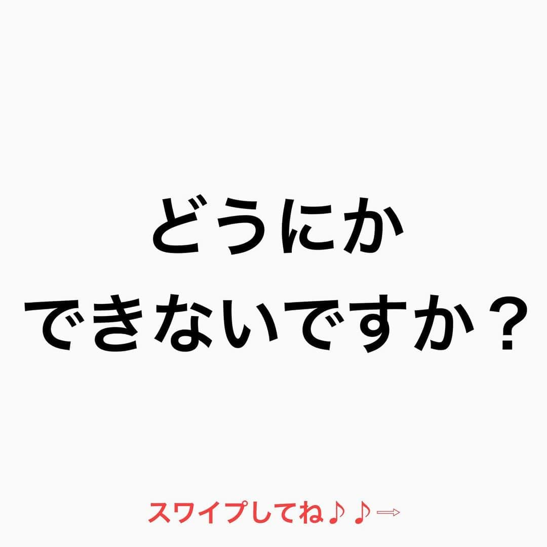 鶴谷和俊さんのインスタグラム写真 - (鶴谷和俊Instagram)「パサツキが気になる方が 1番大切しないといけないこと  乾かす  なぜなら パサツキがでる人は もともと【保湿成分】が 少ない  濡れ髪は キューティクルが開き 髪の毛の中の成分が 抜けていく  1秒でも早く 乾かす事が大切  どうにか できないですか？  できないんですよ‼︎  だって髪の毛が そういうつくりだがら  だからこそ パサつく人は 乾かすを優先順位をあげて もともと持ってない 保湿成分を入れる事で ✨艶髪が手にはいる✨  髪の毛の学校/鶴谷和俊  #髪の毛の学校#髪学校#髪の毛のお悩み#ヘアケア#ホームケア #髪質改善#髪の毛#髪質#トリートメント#洗い流さないトリートメント#シャンプー #ヘアアイロン #コテ #ストレートアイロン #くせ毛#癖毛#くせ毛対策#細毛#薄毛#軟毛 #剛毛#多毛#髪の毛サラサラ#髪ボサボサ #髪の毛ボサボサ #hardiEast #鶴谷和俊」2月26日 22時34分 - tsurutani_k