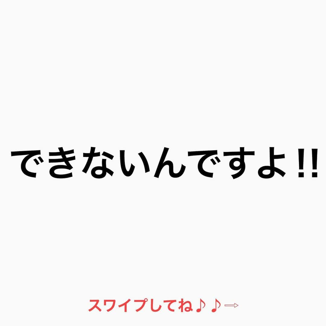 鶴谷和俊さんのインスタグラム写真 - (鶴谷和俊Instagram)「パサツキが気になる方が 1番大切しないといけないこと  乾かす  なぜなら パサツキがでる人は もともと【保湿成分】が 少ない  濡れ髪は キューティクルが開き 髪の毛の中の成分が 抜けていく  1秒でも早く 乾かす事が大切  どうにか できないですか？  できないんですよ‼︎  だって髪の毛が そういうつくりだがら  だからこそ パサつく人は 乾かすを優先順位をあげて もともと持ってない 保湿成分を入れる事で ✨艶髪が手にはいる✨  髪の毛の学校/鶴谷和俊  #髪の毛の学校#髪学校#髪の毛のお悩み#ヘアケア#ホームケア #髪質改善#髪の毛#髪質#トリートメント#洗い流さないトリートメント#シャンプー #ヘアアイロン #コテ #ストレートアイロン #くせ毛#癖毛#くせ毛対策#細毛#薄毛#軟毛 #剛毛#多毛#髪の毛サラサラ#髪ボサボサ #髪の毛ボサボサ #hardiEast #鶴谷和俊」2月26日 22時34分 - tsurutani_k