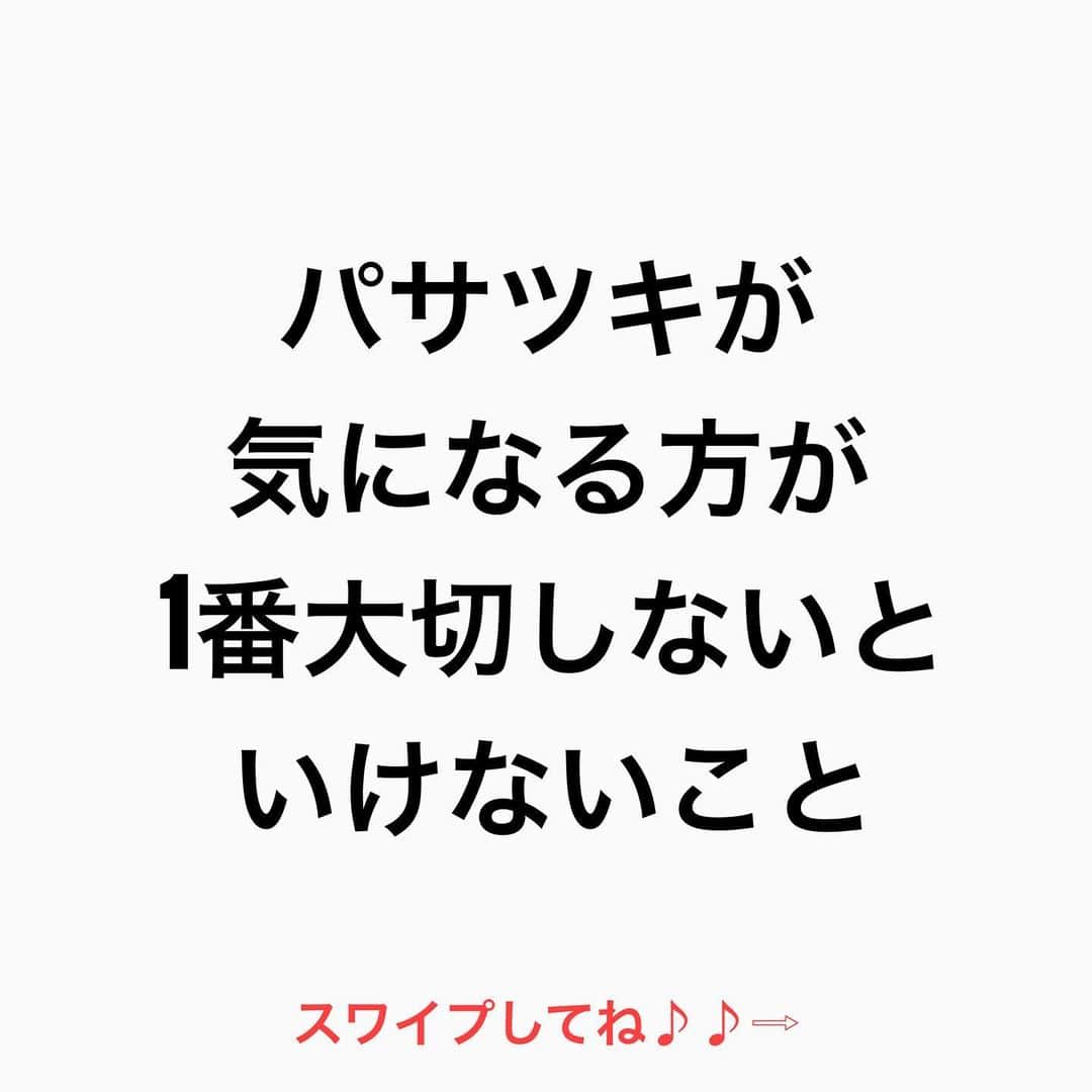 鶴谷和俊のインスタグラム