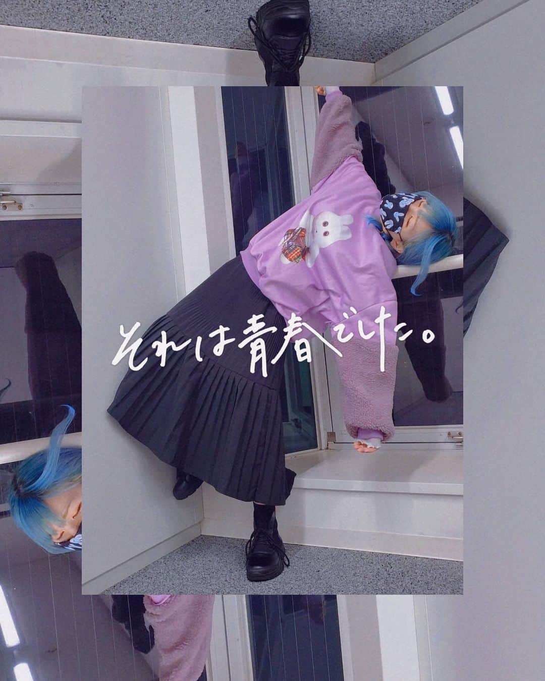 Machicoさんのインスタグラム写真 - (MachicoInstagram)「@acdcrag_harajuku @kmacici コラボ🧸💕 きんたろう トレーナー(´(ｪ)｀)ｷﾝﾁｮ マスクは特典でもらったヤ～ かわよかわよ❤️ #Machico #私服 #152cm #低身長コーデ  #fashion」2月26日 23時11分 - machico_3s25