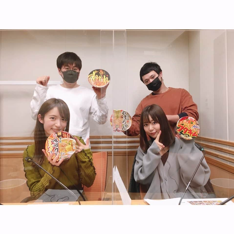 井口裕香さんのインスタグラム写真 - (井口裕香Instagram)「🍜 2021年2月26日(金) 【RADIO UNOZERO】 今週のウノゼロトークは！ カップラーメン大好き声優・小松未可子さんとカップラーメンを語ろう！食べよう！！   ということで！ 声優界きってのラーメン好き、小松未可子ちゃんがゲストです✨ まだまだお家で過ごす時間も多いと思いますので、みかこしに今１番お気に入りのカップラーメンや、カップラーメンのこだわり、オススメの食べ方などを教えていただきました〜！  色々実食してみましたが、わたし的No. 1は！ みかこしがお家から持ってきてくれた 「ブタメン焼きそば　とんこつ味」 もう、めちゃくちゃ美味しい…🥺✨ もう手に入らないのに…みかこしもお家のストック残りの１つだったのに…持ってきてくれるなんて…うう…やさしすぎる…エンジェルこし…👼🏻✨  みかこしー！！！ たのしいお話と癒しの時間をありがとうー！！！ みんなお腹が空いたら、みかこしオススメのカップラーメンを食べてみよう！ . . . さぁて💁🏻‍♀️ 来週のテーマは！ 「ウノゼーロ　春のポテトチップス祭り！」  テーマは「ポテトチップス」！ ゲストに「お菓子勉強家」の松林千宏（まつばやし・ちひろ）さんをお迎えします！  松林さん、お菓子全般に詳しくて、これまで８万個以上のお菓子を食べられてきたそうですが、今回は、進化を続けるポテトチップスに絞ってお話を伺います。 今、１番食べるべきポテトチップスは何なのでしょうか！？ わたし、ポテトチップスは湖池屋派〜🥔✨ あと、プリングルスサワークリームオニオン🥺♡  それでは、次回もおたのしみに〜！♡ メールは uno@joqr.net まで ✩°｡  #UnoZero #joqr #文化放送 #東京ホテイソン #東京ホテイソンたける くん #たけやん  #東京ホテイソンショーゴ くん #しばたくん #しょー君 #グレープカンパニー #radio #radiko  #periscope #ペリスコープ #小松未可子 ちゃん #みかこし #ラーメン #カップラーメン #ポテトチップス #お菓子勉強家 #松林千宏 さん」2月26日 23時28分 - ooo31_iguchiyuka_31ooo