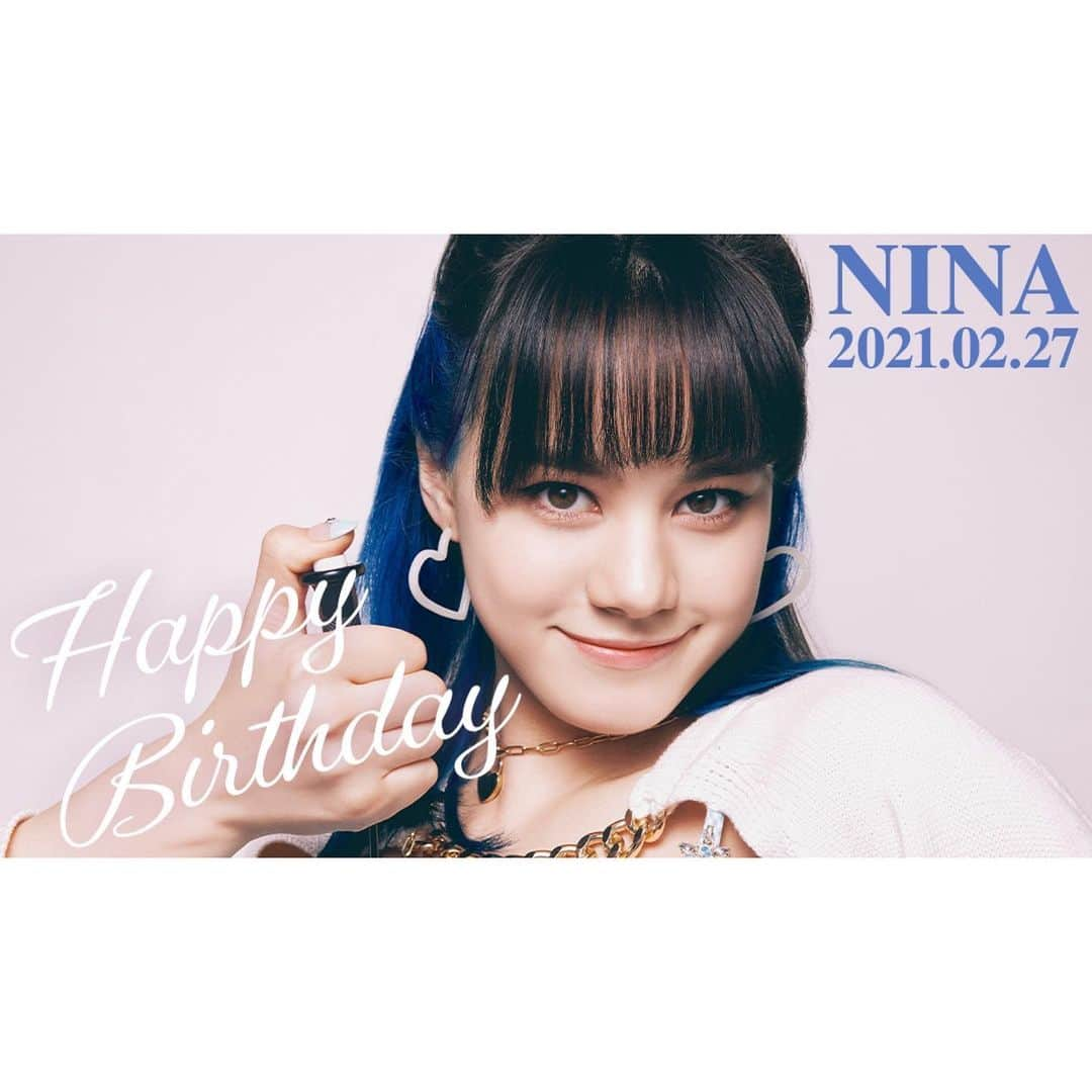 Niziさんのインスタグラム写真 - (NiziInstagram)「💙💙💙💙💙💙💙💙💙💙💙💙﻿ ✨2月27日✨﻿ #NINA🐶 お誕生日おめでとう🎊﻿ ﻿ HAPPY BIRTHDAY NINA🌈﻿ ﻿ #HappyNINADay﻿ 💙💙💙💙💙💙💙💙💙💙💙💙」2月27日 0時00分 - niziu_info_official