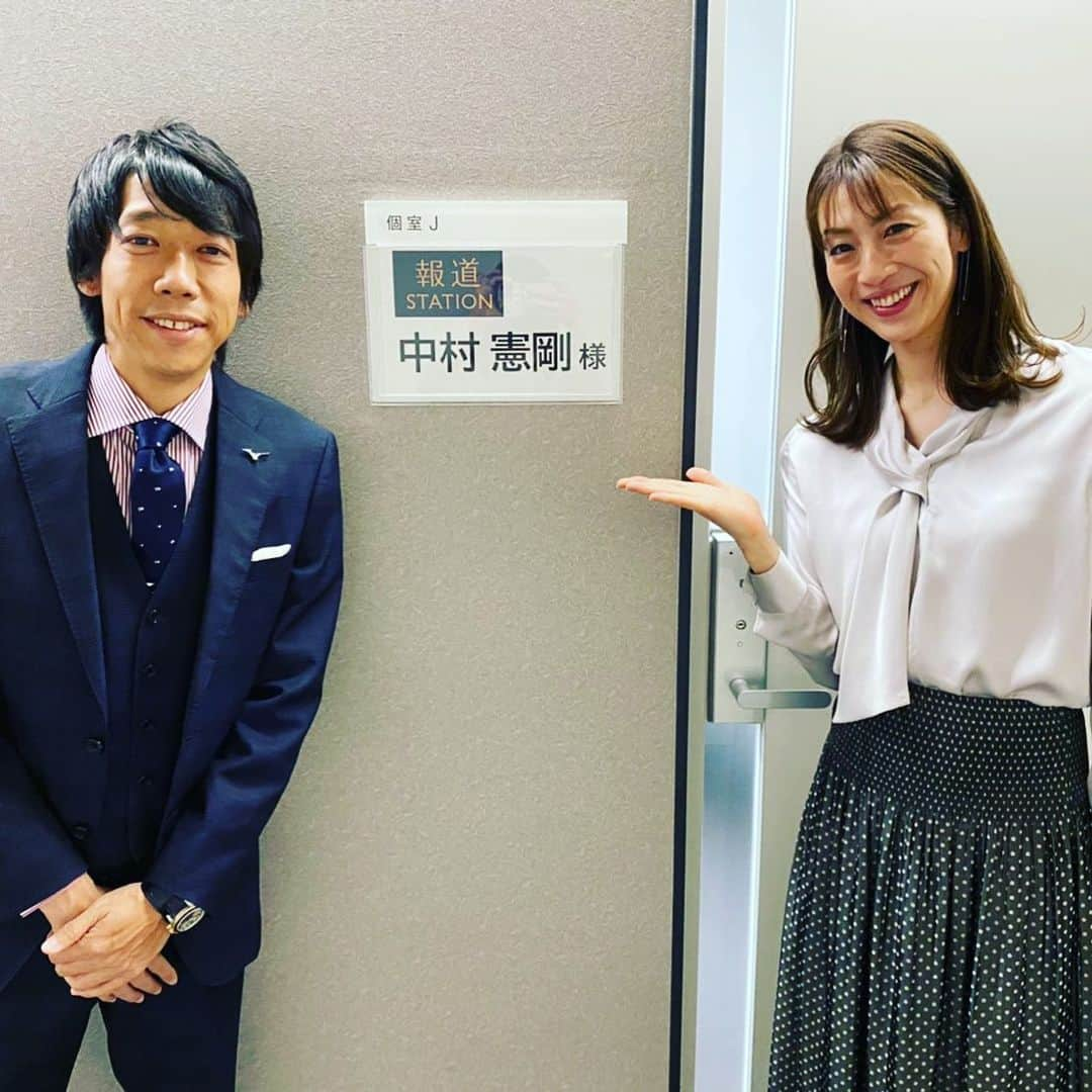 寺川綾さんのインスタグラム写真 - (寺川綾Instagram)「報道ステーション。 今日のスポーツコーナーでは、中村憲剛さんに2021年Jリーグ開幕戦、川崎フロンターレ対横浜Fマリノスの解説をしていただきました⚽️ とっても分かりやすい解説🤩そして、気さくに接していただき感謝感謝です🙇‍♀️ ありがとうございました😊 #報道ステーション #スポーツ #friday #jリーグ開幕戦 #中村憲剛さん解説 #贅沢な時間 #ありがとうございました⚽️✨」2月27日 1時14分 - terakawaaya_official