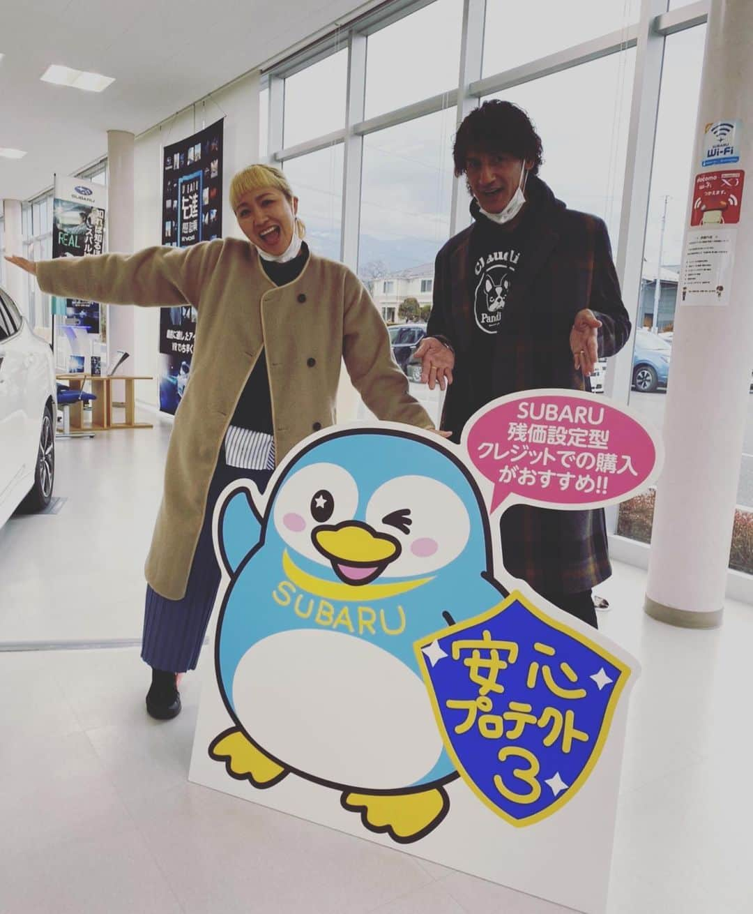 丸山桂里奈のインスタグラム