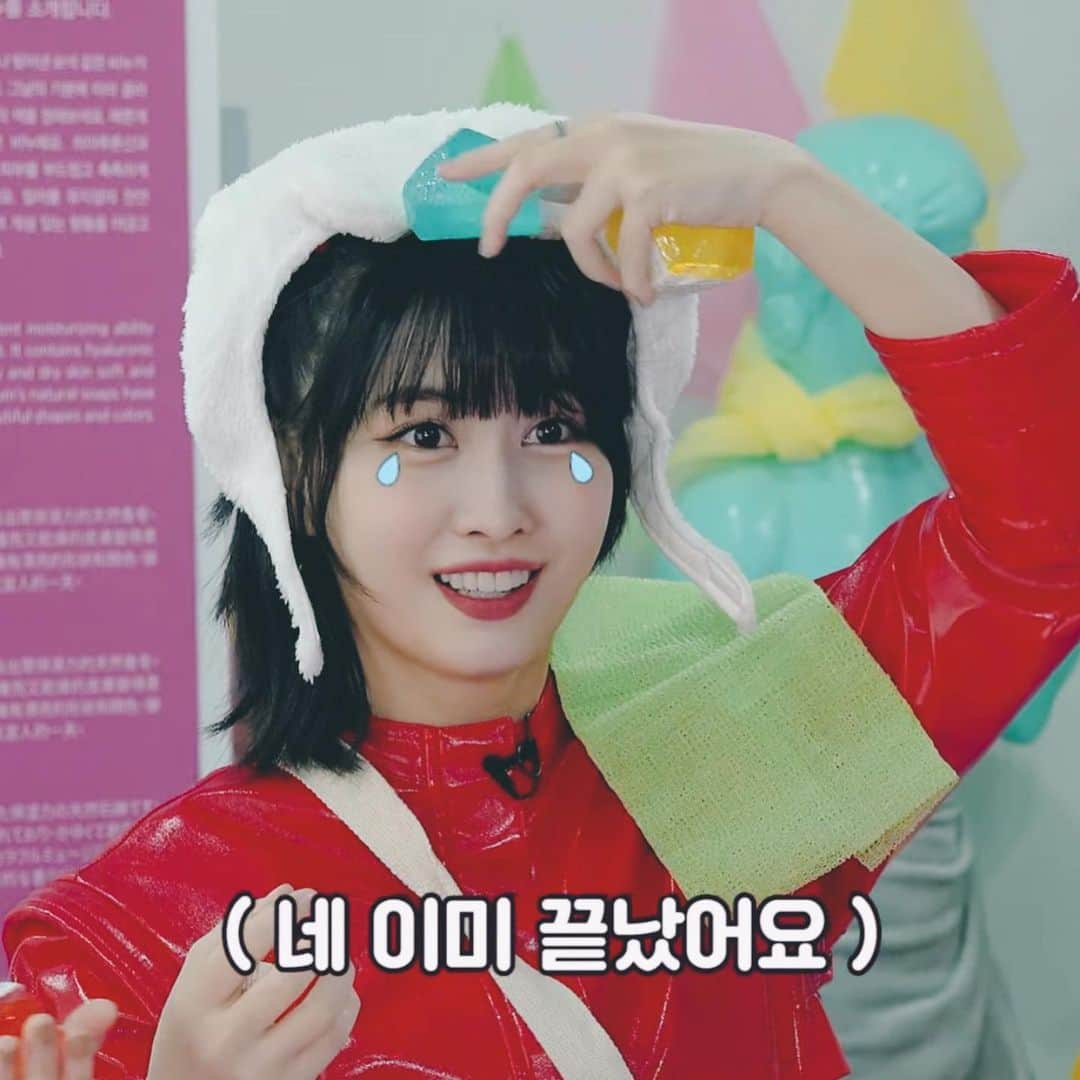 モモさんのインスタグラム写真 - (モモInstagram)「TIME TO TWICE Ep. 01 - #MOMO #트와이스 #모모 #平井もも #もも #TWICE」2月27日 1時41分 - momojype