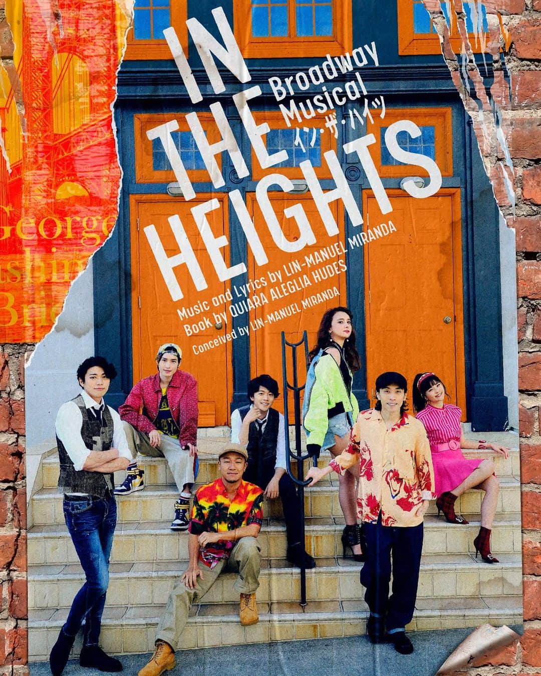 石田ニコルさんのインスタグラム写真 - (石田ニコルInstagram)「ミュージカル　 「IN THE HEIGHTS」 ポスター解禁です♡  みなさま待ってます！  #intheheights」2月27日 12時37分 - nicole_ishida