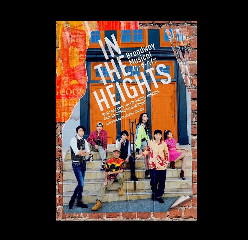 ダンドイ舞莉花のインスタグラム：「メインビジュアル解禁！！🇺🇸🗽  ミュージカル「IN THE HEIGHTS」いよいよ本番まで1ヶ月！🇨🇺  チケットご希望の方は🇩🇴  お名前、ご住所、ご希望日時、席種、枚数を🇲🇽  marika.ticket@gmail.com  までお送りください。🇵🇷  Alza La Bandera!!!!!!🇯🇵🇺🇸🇨🇺🇩🇴🇲🇽🇵🇷🇵🇦  #musicaltheatre #musical #theatre #tokyo #japan #ミュージカル #intheheights #インザハイツ #newyork #washingtonheights #nyc #home #countdown」
