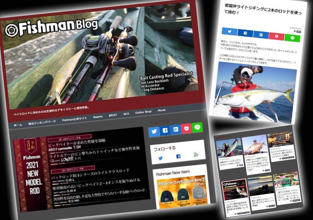 LureNews.TVのインスタグラム