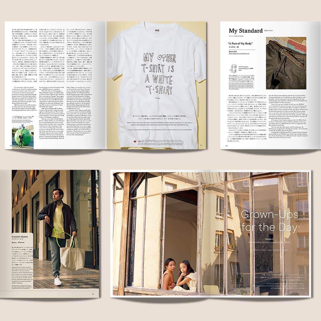 ユニクロさんのインスタグラム写真 - (ユニクロInstagram)「The new LifeWear magazine has launched! The issue titled “Find Your Healthy” features an exclusive interview with the one and only Haruki Murakami, as well as an up-close look at stunning new collections from +J and Hana Tajima. Pick up a free copy at UNIQLO store near you. #UNIQLO #LifeWear #LifeWearMagazine」2月27日 12時00分 - uniqlo