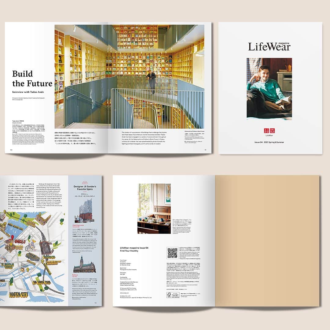 ユニクロさんのインスタグラム写真 - (ユニクロInstagram)「The new LifeWear magazine has launched! The issue titled “Find Your Healthy” features an exclusive interview with the one and only Haruki Murakami, as well as an up-close look at stunning new collections from +J and Hana Tajima. Pick up a free copy at UNIQLO store near you. #UNIQLO #LifeWear #LifeWearMagazine」2月27日 12時00分 - uniqlo