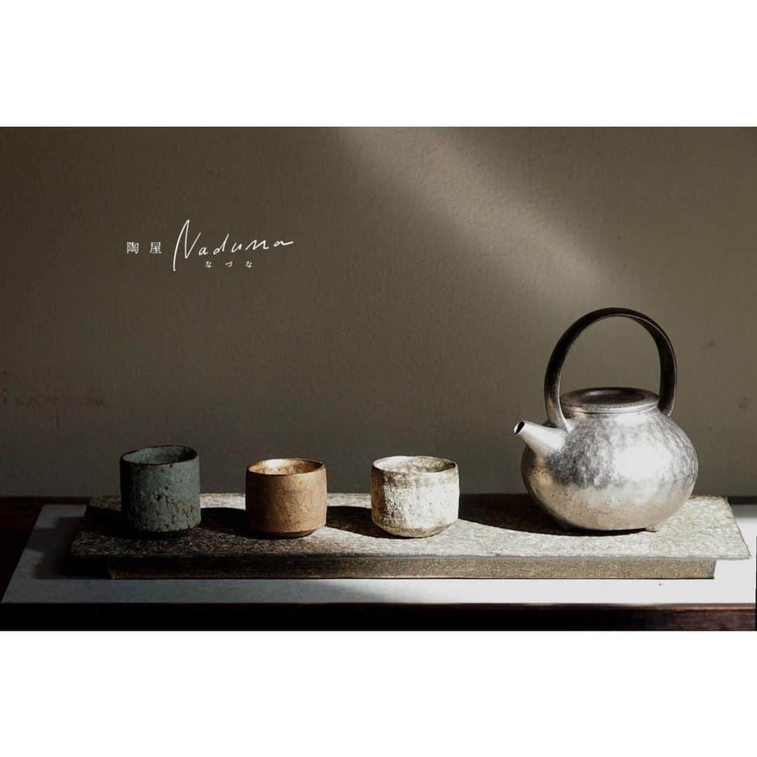 陶屋なづなさんのインスタグラム写真 - (陶屋なづなInstagram)「#村上躍展　本日最終日 Openしています✨✨✨ お時間ございましたらお立ち寄り下さい。  #村上躍 #白金彩注器 #酒杯 #酒器#茶器 #ぐい呑み #杯#盃#酒盃  通販をお待ちくださっている皆様 2021．２．28日曜日　21時から順次、 オンラインショップに載せて参りますので 気長にお付き合い頂けましたら幸いです。　 どうぞよろしくお願いします。」2月27日 12時16分 - hirohiro0220