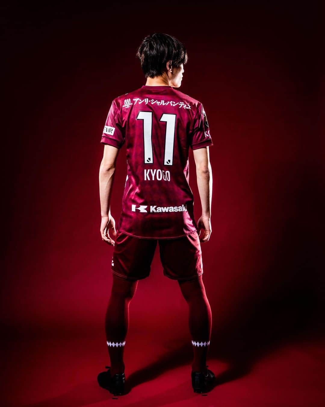 のインスタグラム：「今日は待ちに待った開幕戦！ 簡単な試合ではないと思いますが、良いスタートが切れるよう皆さんの熱い応援を力に変え、チーム一丸となって全力を尽くして戦います💪 チームを勝利に導くために応援お願いします！」