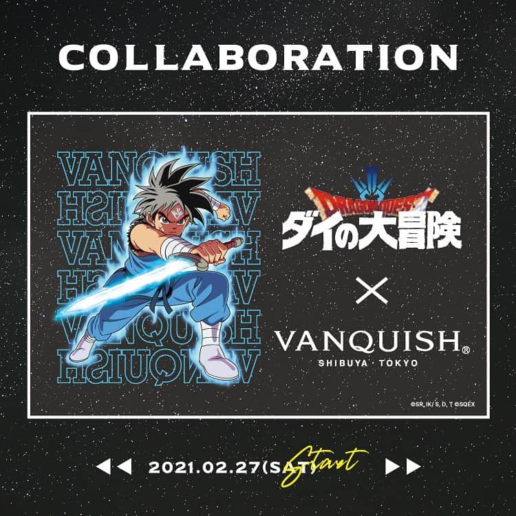 ヴァンキッシュのインスタグラム：「ㅤㅤㅤㅤㅤㅤㅤㅤㅤㅤㅤㅤㅤ 『ドラゴンクエスト ダイの大冒険 × VANQUISH Collaboration』 ㅤㅤㅤㅤㅤㅤㅤㅤㅤㅤㅤㅤㅤㅤㅤㅤㅤㅤㅤ 1989年から1996年にかけて「週刊少年ジャンプ」にて連載され、連載開始から約30年の時を経て完全新作アニメ化した「ドラゴンクエスト ダイの大冒険」と コラボレーションいたします。 主人公のダイをはじめポップ、ゴメちゃん、また、魔王軍のミストバーンを フーディー、CAPに落とし込んだVANQUISHならではのアイテムが計5型、本日より発売しております。  #ダイの大冒険 #ドラゴンクエスト #dragonquesttheadventureofdai #VANQUISH #VANQUISHJP」