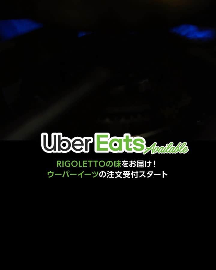 THE RIGOLETTOのインスタグラム