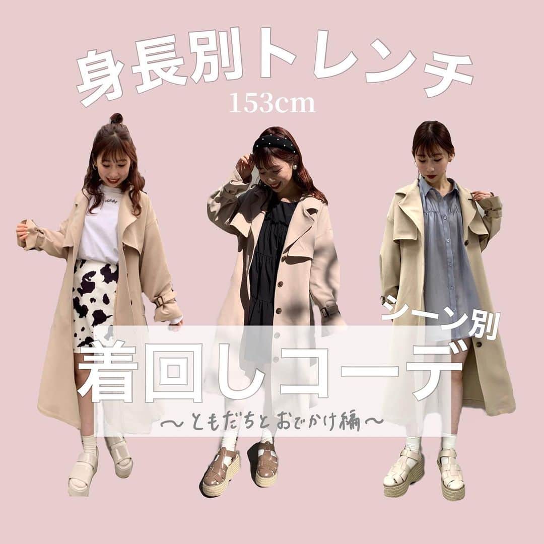 one after another NICECLAUPのインスタグラム