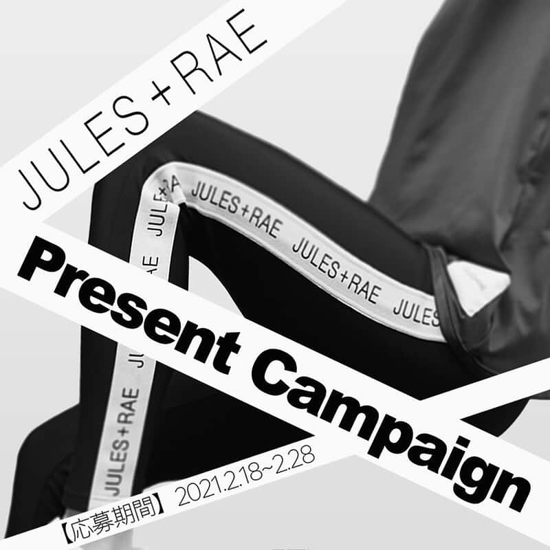 関口未来さんのインスタグラム写真 - (関口未来Instagram)「training with @julesandrae 🏐  先日もアップしましたが、今回は2枚目swipe👉 トレーニング❤︎  ヨガインストラクターに人気のおしゃれウェア 元ヨガインストラクターとしても、すっごくフィットネスに適しているのにデザインが可愛いくておすすめです❤︎ 汗でピタピタになることもないし、軽いし、ノンストレス💚 ブラトップやタンクトップもすんごい可愛いの…😍おうちフィットネスのモチベーションをあげるのにとても良い❤︎  明日28日まで、プレゼントキャンペーン実施中💚 @julesandrae をフォローして指定の投稿をリポストした方の中から抽選でJULES+RAEのヨガウェアまたはヨガマットをプレゼント。詳しくはジュールアンドレイのオフィシャルアカウントを覗いてみて下さい💚  ストーリーズにもURLはったから みてね❣️  #julesandraeタイアップです   #julesandrae #ジュールアンドレイ #ヨガ #ピラティス #pr #ヨガインストラクター #ヨガ動画 #おうちヨガ #おうちフィットネス  #yogini #男の子ママ #ママコーデ #低身長コーデ #低身長ママコーデ  #148cmコーデ  #読者モデル #読モ #mamagirl  #hugmug #男の子ママと繋がりたい  #おちびコーデ  #おちびの輪  #新米ママと繋がりたい  #産後12ヶ月  #おしゃれさんと繋がりたい  #ファッション #今日のコーデ #ootd」2月27日 10時01分 - miki.sekiguchi_x