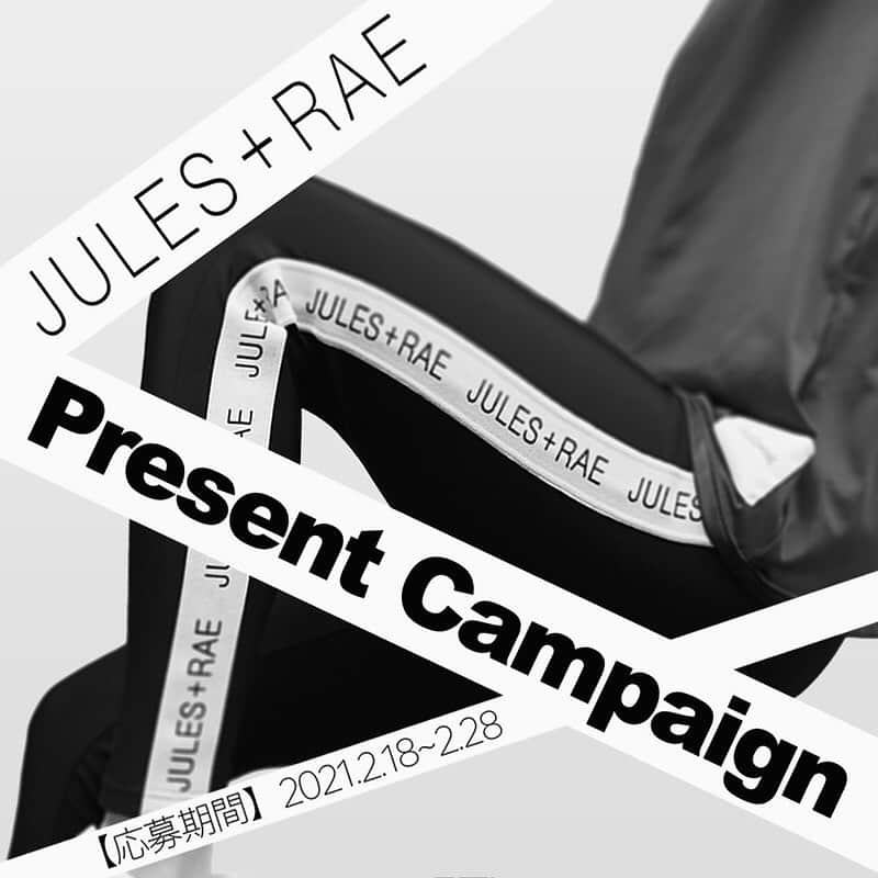 関口未来のインスタグラム：「training with @julesandrae 🏐  先日もアップしましたが、今回は2枚目swipe👉 トレーニング❤︎  ヨガインストラクターに人気のおしゃれウェア 元ヨガインストラクターとしても、すっごくフィットネスに適しているのにデザインが可愛いくておすすめです❤︎ 汗でピタピタになることもないし、軽いし、ノンストレス💚 ブラトップやタンクトップもすんごい可愛いの…😍おうちフィットネスのモチベーションをあげるのにとても良い❤︎  明日28日まで、プレゼントキャンペーン実施中💚 @julesandrae をフォローして指定の投稿をリポストした方の中から抽選でJULES+RAEのヨガウェアまたはヨガマットをプレゼント。詳しくはジュールアンドレイのオフィシャルアカウントを覗いてみて下さい💚  ストーリーズにもURLはったから みてね❣️  #julesandraeタイアップです   #julesandrae #ジュールアンドレイ #ヨガ #ピラティス #pr #ヨガインストラクター #ヨガ動画 #おうちヨガ #おうちフィットネス  #yogini #男の子ママ #ママコーデ #低身長コーデ #低身長ママコーデ  #148cmコーデ  #読者モデル #読モ #mamagirl  #hugmug #男の子ママと繋がりたい  #おちびコーデ  #おちびの輪  #新米ママと繋がりたい  #産後12ヶ月  #おしゃれさんと繋がりたい  #ファッション #今日のコーデ #ootd」