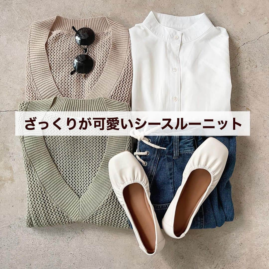 イタフラ（ナチュラル服のイタフラ）のインスタグラム