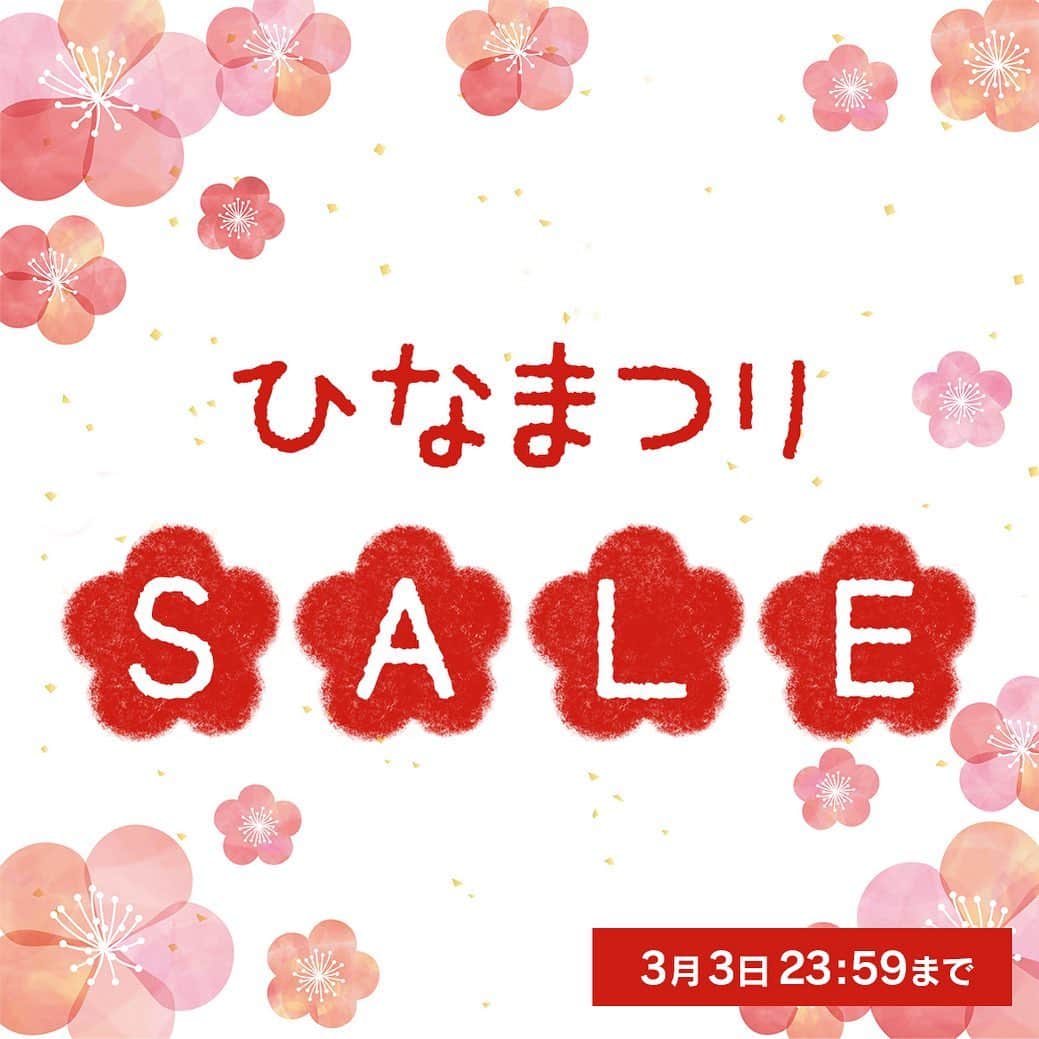 かわいいベビー服・子供服Babychuのインスタグラム：「【ひな祭りSALEスタート🎎🎊】  特別に開催しちゃいます🥳ひな祭りSALE🎉  もうすぐ桃の節句🍑🎎 べびちゅは女の子の節句をお祝いします㊗️  SALEには出さないオリジナル新作「肩フリルトップス」🎀 さらに、オリジナルロングセラーの「たっぷりフリルカーディガン」を😉💕 女の子のお祝いとして、特別価格にさせていただきました🤲 . ⏰3月3日（水）23:59まで！ . ママサイズ、男の子服も登場しているので、売りきれちゃう前にSALEへ急いで～🏃‍♀️💨 . プロフィール欄のURLから、べびちゅHPへ🧚‍♀️ 上部バナーからひなまつりSALEへGO💨 . . 🌈さらにおトク情報！ . 春の新作キャンペーン第２弾はいよいよ明日まで🎉 . 会員さま、新作アイテムGETにはクーポン使ってね😚 . 👛５％OFFクーポン 「春の新作キャンペーン」のアイコンがついたアイテムを含む、3,000円（税抜）以上のお買い物で利用可★ . コードの入力は不要🙋‍♀️ 購入時、クーポン選択欄で「会員様限定☆春の新作キャンペーン」のクーポンを選択してね💕 . クーポン期限は、2月28日（日）23:29まで‼️ . 期間中、何度でも利用OK👍 . 春の新作アイテムを💖おトクにGETできるチャンスはコレしかない🙋‍♀️ . 今から会員になってくれる方も大歓迎👏 . ぜひぜひ、キャンペーン中に😚 お買い物を楽しんでね❤️ . . #sale #セール #新作 #newarrivals #べびちゅ #babychu #ig_kidsphoto #ig_babyphoto #かわいい #子供服 #ベビー服 #親バカ部 #女の子 #男の子 #娘 #息子 #赤ちゃん #ベビーコーデ #キッズコーデ #ベビーファッション #キッズファッション #出産祝い #baby #babychujp #stayhome #おうち時間」