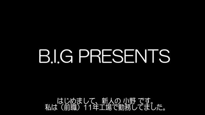 西野佑介のインスタグラム：「・ 家の事情で 北関東から通っているのに 入社日から 社内一番出社を継続  そんな子には どんどんチャンスを 与えていきます  熱い事やられたら ３倍熱くやり返す 僕のメンツにかけて  #経営者#起業家#格言」