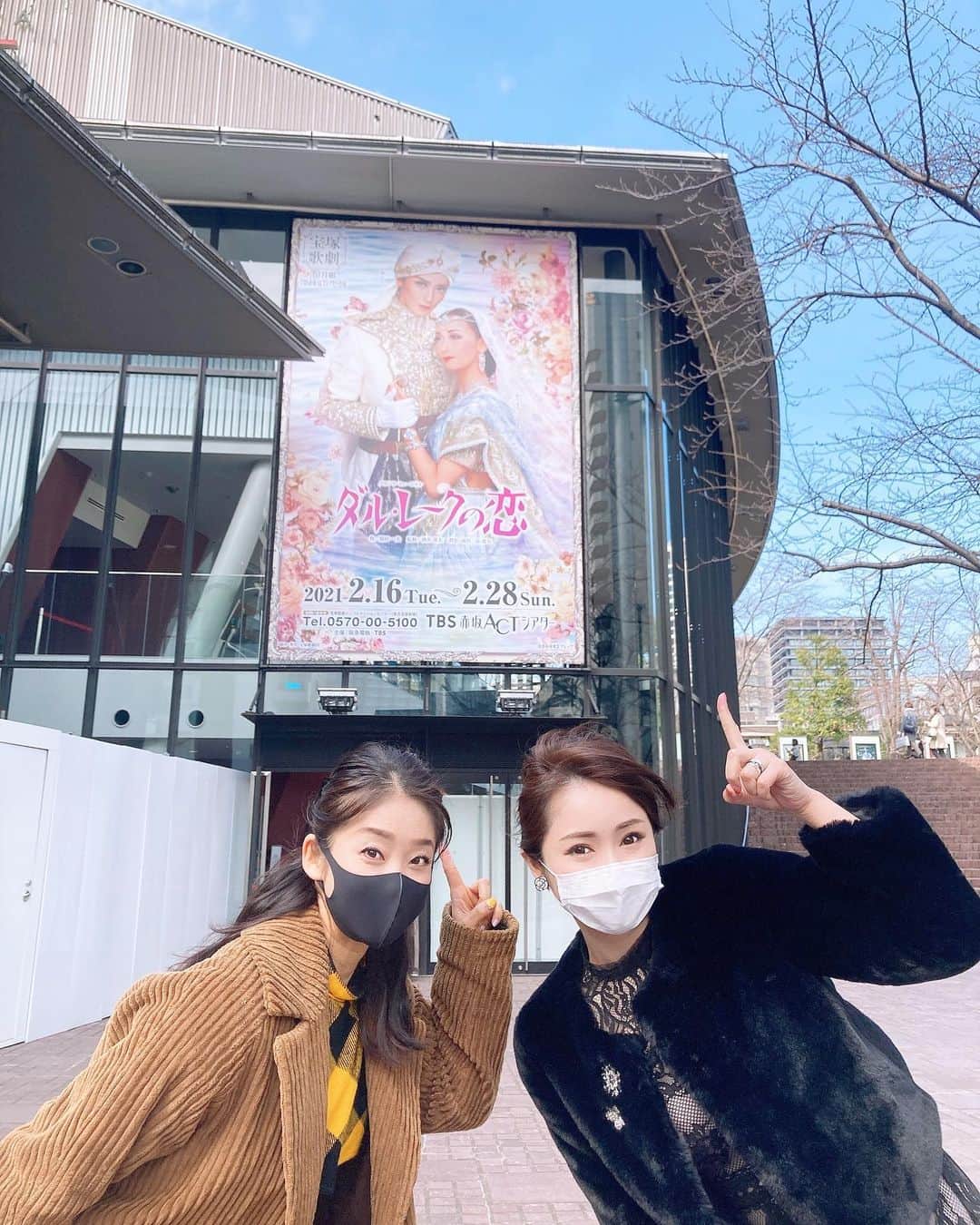 近藤英恵のインスタグラム