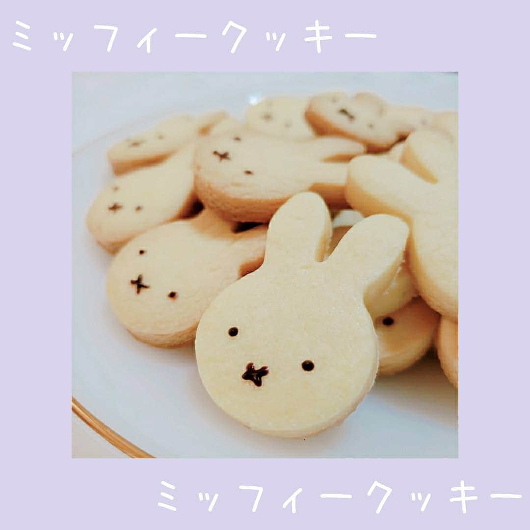 のインスタグラム：「#ミッフィー #ミッフィーちゃん #ミッフィークッキー #ミッフィー好きと繋がりたい  #お菓子 #お菓子作り  #お菓子作り好きな人と繋がりたい」