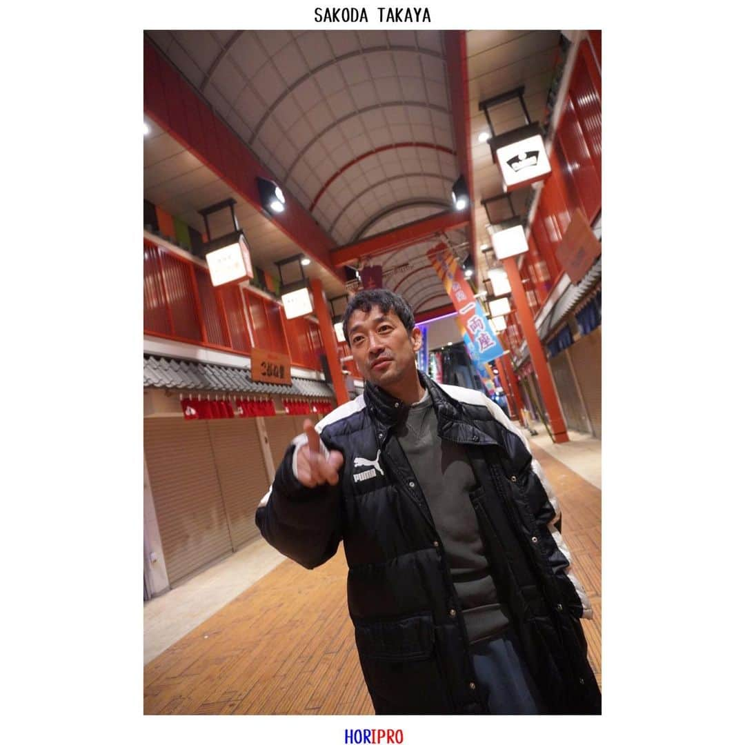 ホリプロ Actorさんのインスタグラム写真 - (ホリプロ ActorInstagram)「#迫田孝也  #撮影合間  . #天国と地獄 #師匠 #鹿児島 . #photo #photogrphy #followme #photooftheday #instagood」2月27日 22時02分 - horipro_official_actor