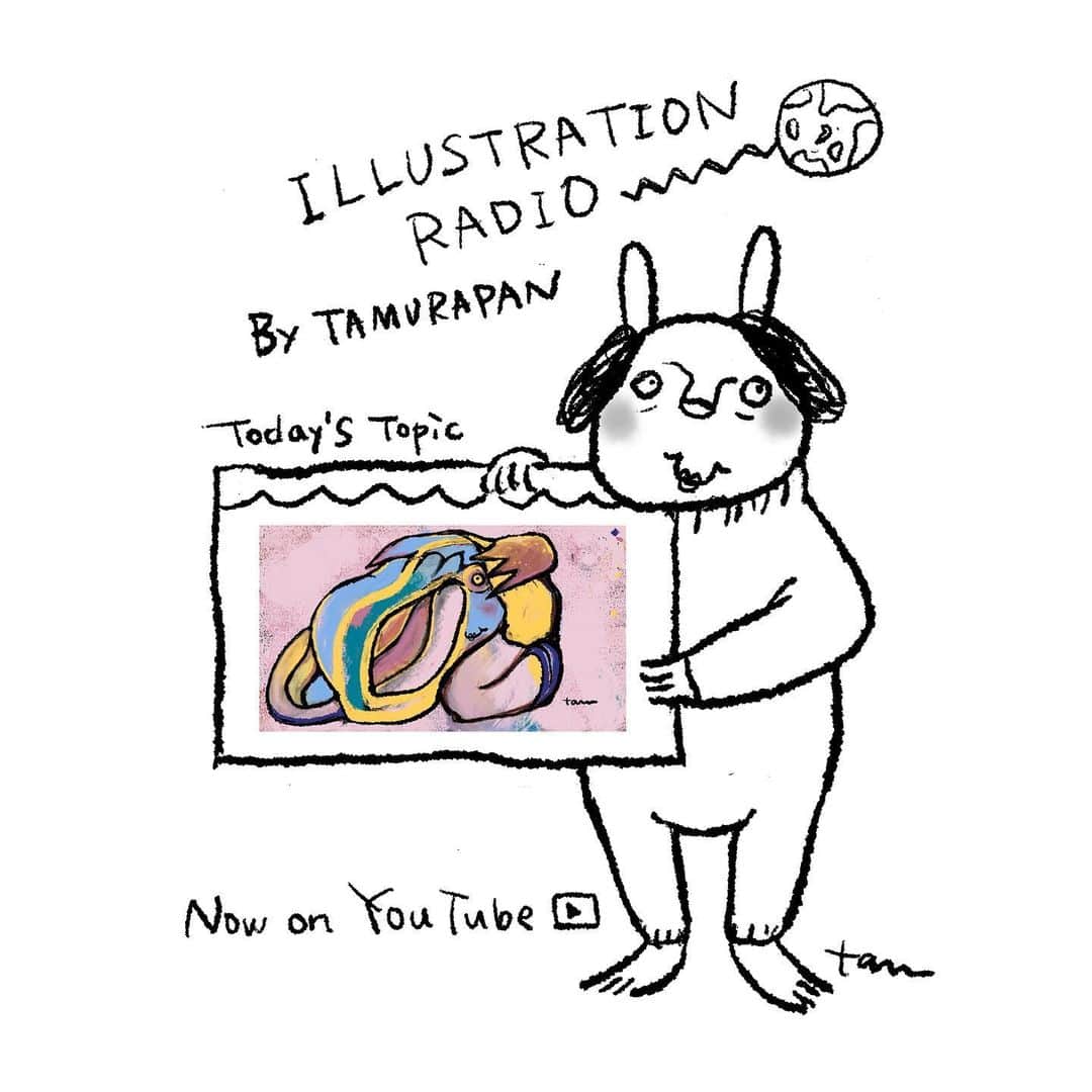 のインスタグラム：「そろそろ春の足音マンモス級かな  たむらぱんの ILLUSTRATION RADIO  📻 https://youtu.be/M1awIpNdvHQ 今夜は『ムー』です。  Today’s topic is “muuu”  〜ILLUSTRATION RADIOとは〜 たむらぱんが何かしらのことをイラストと共にひとり喋りでお届けするラジオです。穏やかな時間のお供になれますように…😌  #illustration#radio#tamurapan  #tamurapan#youtube #mu #たむらぱん#ムー」