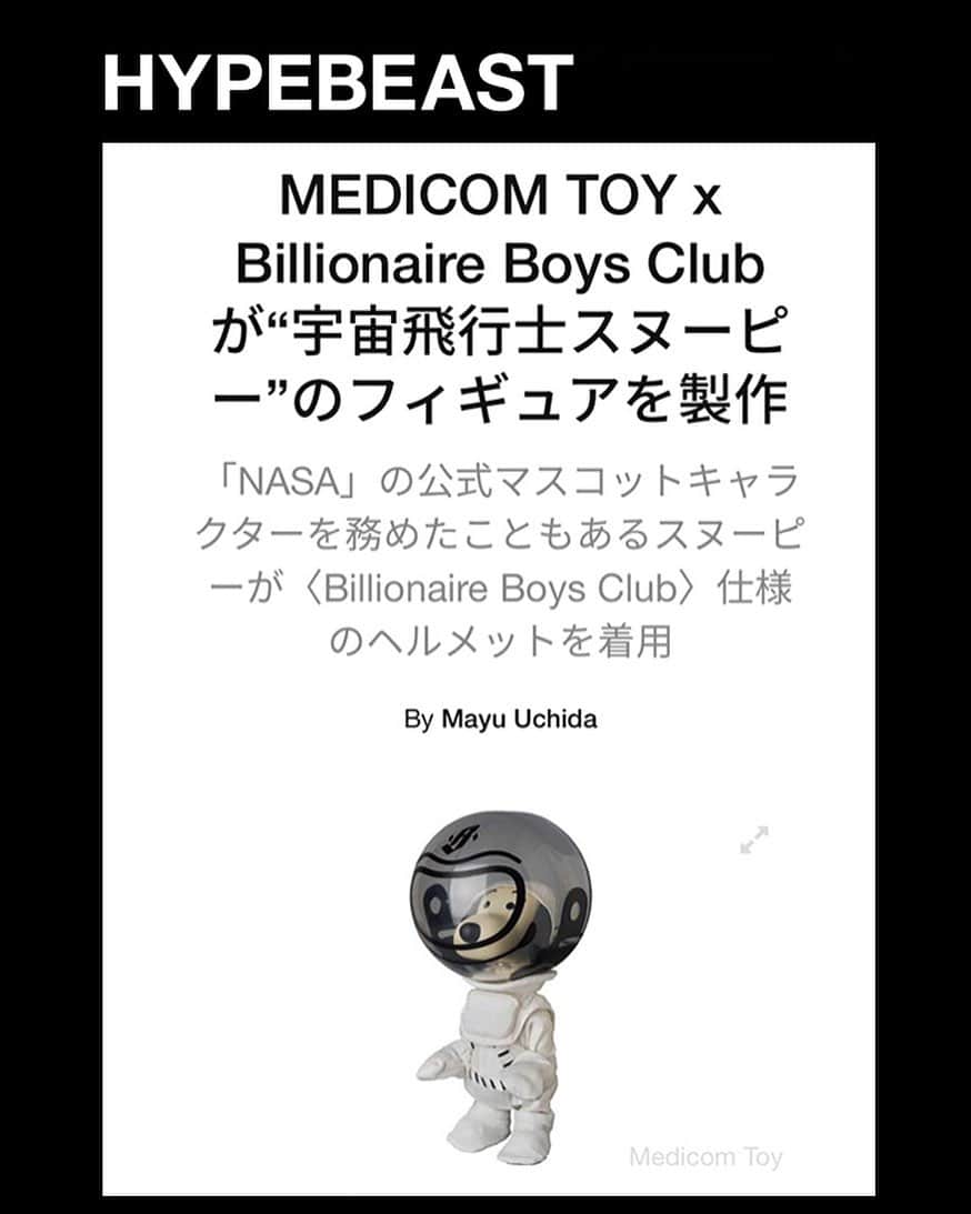 ビリオネア・ボーイズ・クラブのインスタグラム：「. PRESS INFO. . HYPEBEAST JAPAN @hypebeastjp  https://hypebeast.com/jp/2021/2/billionaire-boys-club-medicom-toy-vcd-astronaut-snoopy-release . VCD BILLIONAIRE BOYS CLUB ASTRONAUT SNOOPYをご紹介いただきました。 . BILLIONAIRE BOYS CLUB / ICECREAM TOKYO 〒150-0001 東京都渋谷区神宮前4-25-1 ライサ1F-C TEL：03-5770-0018 . BILLIONAIRE BOYS CLUB / ICECREAM SHIBUYA PARCO 〒150-0042 東京都渋谷区宇田川町15番1号 渋谷PARCO 3F TEL：03-5422-3552 . BILLIONAIRE BOYS CLUB / ICECREAM ONLINE  STORE http://billionaireboysclub-store.jp/」