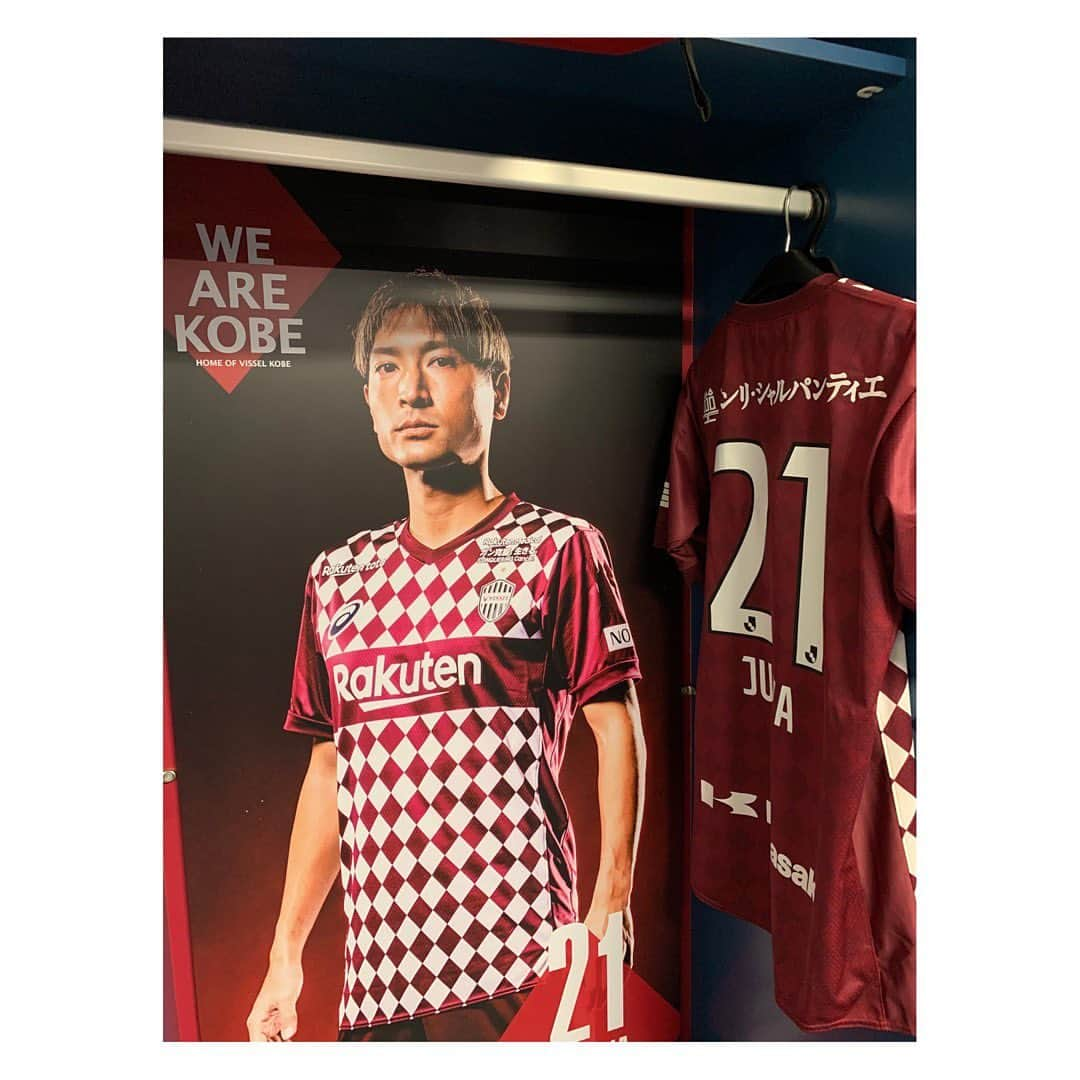 田中順也さんのインスタグラム写真 - (田中順也Instagram)「今年は @adlerfootball にお世話になります😊🙏 国産のスパイクは皮が柔らかくて良い感じ🤙」2月27日 20時34分 - junyatanaka18