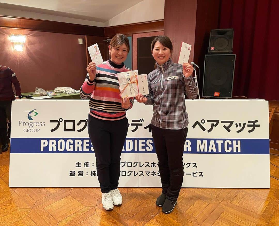 のインスタグラム：「. プログレスレディースペアマッチ🏌️‍♀️ ひかりさんとペアで3位でした😊 私をパートナーに選んでいただいてありがとうございました😚💓 優勝出来なかったのは悔しいですが、とりあえず1日中楽しすぎて組で盛り上がりまくりでした♪ 開催して頂きました清水社長ありがとうございました🙇‍♀️ #プログレスホールディングス」