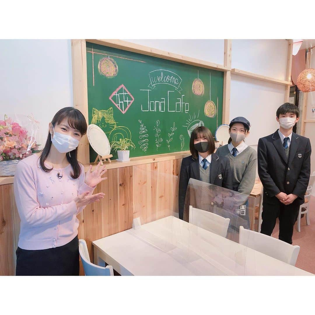 唐川美音のインスタグラム：「*  「ハイスクールLIFE OKAYAMA」 明日2月28日(日)午後1時半～  グローバル化やＩＣＴ化など 多様化している岡山県内の高校の取り組みを紹介します。  私もちょこっと番組に出させていただき、 高梁市の高梁城南高校の生徒らが手掛ける 「ジョナカフェ」にお邪魔してきました！ 備中松山城の猫城主さんじゅーろーにちなんだ カフェメニューどれも可愛かったです♪  番組では学校と地域との連携など 高校生の目線で紹介してもらいます。 ぜひご覧ください。  #高梁市 #高梁城南高校 #ジョナカフェ」