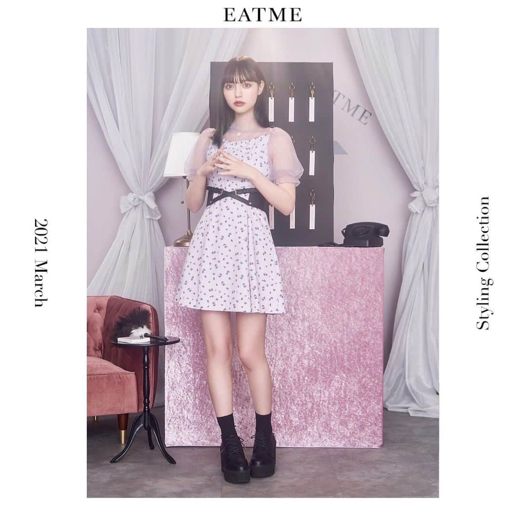 EATMEのインスタグラム