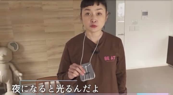 シトウレイのインスタグラム