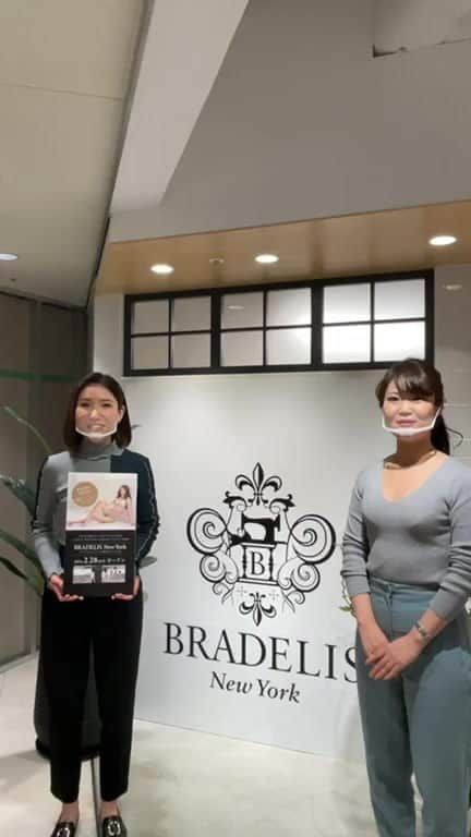 BradelisNewYork/ブラデリスニューヨークのインスタグラム