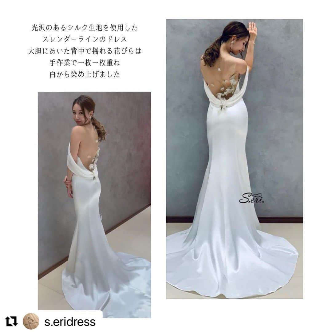 山本裕美さんのインスタグラム写真 - (山本裕美Instagram)「ドレスショップ @s.eridress 様の 会場別お薦めドレスを監修させていただきました。 . . その② 【見晴らしのいい会場に似合うドレス】  ガラス張りで見晴らしがよく、開放感のある会場には透け感のあるドレスが似合います👗  ドレスのボリュームは会場の大きさに合わせると◎ . . ドレス選びに迷っている人や これからドレス選びを始める人、 是非、会場とのバランスもチェックしてみてくださいね✨ . . .  💎似合うから始まるドレス選び💎 人生の節目に一生モノの「自分軸」を✨ . 診断結果→ @hiromi_yamamoto_color  . ************************************************* #ドレス診断 #ウェディングドレス #ウェディングドレス選び #顔タイプウェディングドレス #Aラインドレス #プリンセスライン #関西花嫁  #ドレス迷子 #ウェディングニュース  #ドレス試着 #ドレス試着レポ #プレ花嫁 #2020春婚 #2021夏婚 #2021秋婚 #2022冬婚 #2022春婚 #プレ花嫁関西  #関西プレ花嫁 #パーソナルカラー診断 #パーソナルカラー診断大阪 #骨格診断 #骨格診断大阪 #顔タイプ診断 #顔タイプ診断大阪 #repost *************************************************」2月27日 21時39分 - hiromi_yamamoto_mc