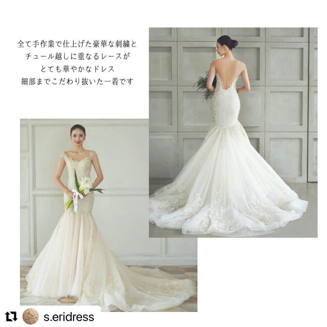 山本裕美さんのインスタグラム写真 - (山本裕美Instagram)「ドレスショップ @s.eridress 様の 会場別お薦めドレスを監修させていただきました。 . . その② 【見晴らしのいい会場に似合うドレス】  ガラス張りで見晴らしがよく、開放感のある会場には透け感のあるドレスが似合います👗  ドレスのボリュームは会場の大きさに合わせると◎ . . ドレス選びに迷っている人や これからドレス選びを始める人、 是非、会場とのバランスもチェックしてみてくださいね✨ . . .  💎似合うから始まるドレス選び💎 人生の節目に一生モノの「自分軸」を✨ . 診断結果→ @hiromi_yamamoto_color  . ************************************************* #ドレス診断 #ウェディングドレス #ウェディングドレス選び #顔タイプウェディングドレス #Aラインドレス #プリンセスライン #関西花嫁  #ドレス迷子 #ウェディングニュース  #ドレス試着 #ドレス試着レポ #プレ花嫁 #2020春婚 #2021夏婚 #2021秋婚 #2022冬婚 #2022春婚 #プレ花嫁関西  #関西プレ花嫁 #パーソナルカラー診断 #パーソナルカラー診断大阪 #骨格診断 #骨格診断大阪 #顔タイプ診断 #顔タイプ診断大阪 #repost *************************************************」2月27日 21時39分 - hiromi_yamamoto_mc