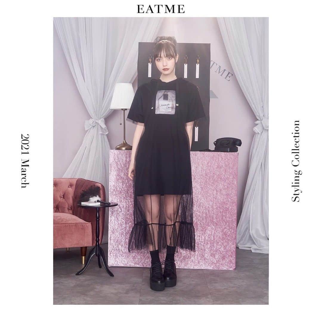 EATMEのインスタグラム
