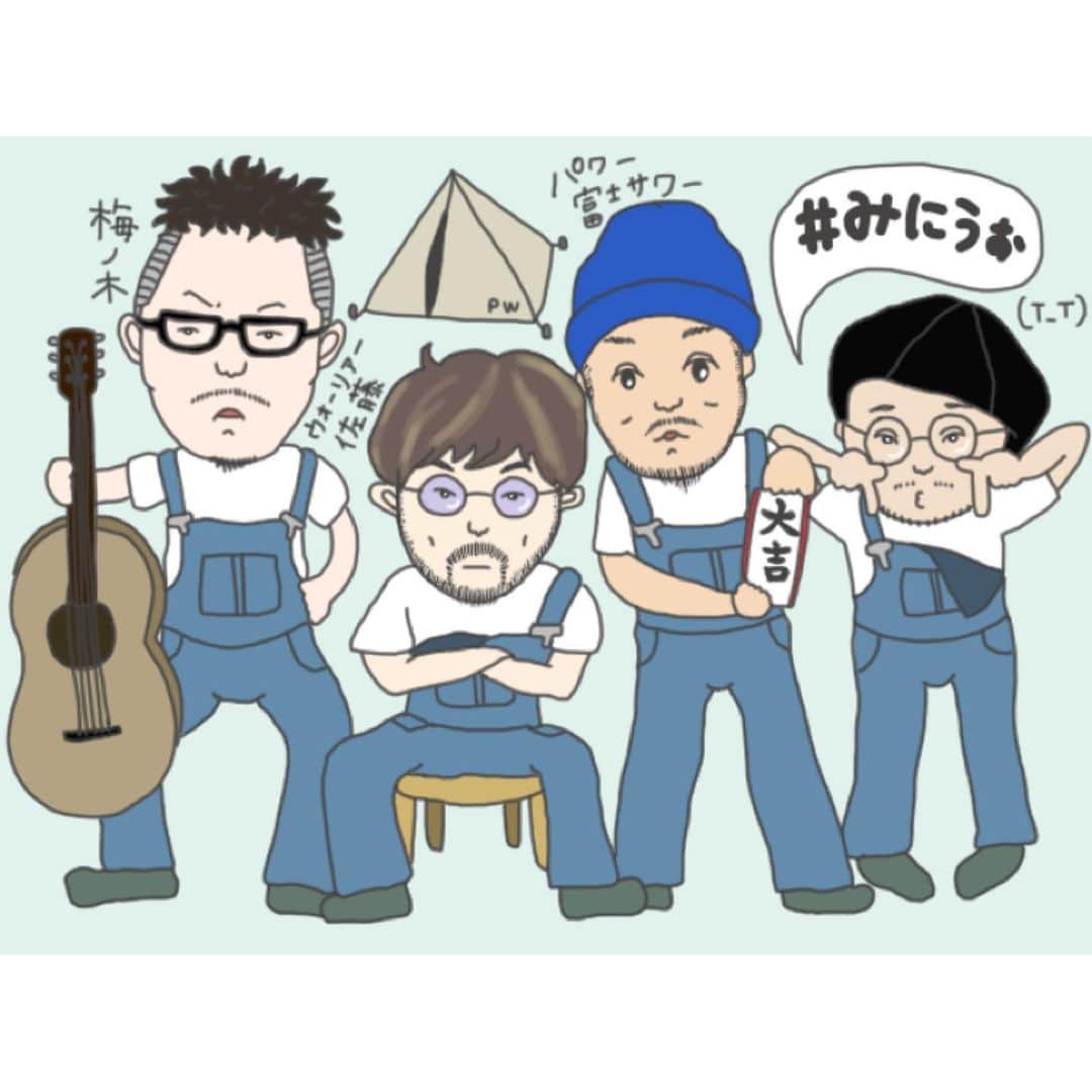 etsucoのインスタグラム：「🥷 𝗣‌𝗢‌𝗪‌𝗘‌𝗥‌𝗪‌𝗔‌𝗥‌𝗥‌𝗜‌𝗢‌𝗥‌𝗭 🥷 ✱ ✱ お気に入りだからこっちにも残しておく。 愛すべき先輩方描いてみた☺️ ✱ @powerwarriorz  @samurai_azuma  @nrska20  @megahorn_megaryu  @licolionnrs  ✱ パワー富士サワーさんの身内の(?)MEGAHORNさん本日リリースもおめでとうございます✨✨✨✨✨ ミニアルバム『MEGAHORN/Sunny Side』是非チェックしてね〜🥳 (注:oh!散歩日和は入ってません よろしくMEGAドッグ🐕🐾🐾🐾🐾 ✱ ✱ #powerwarriorz #パワーウォーリアーズ #ミニウォーリアーズ #みにうぉ #etsuco #イラスト #毎週水曜22時からyoutube生配信してるよ #腹がよじれるから是非観てね #アーカイブもあるよ #特にぎふ散歩回は全部神回だよ #こないだ侍さんにバカと言われたよ #光栄 #笑いすぎて腹痛かった」