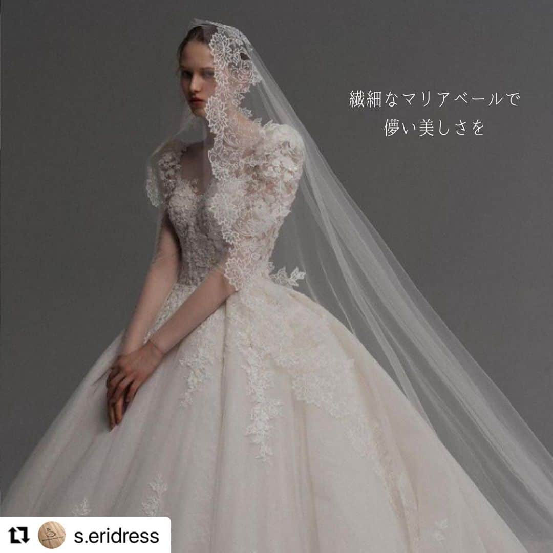 山本裕美さんのインスタグラム写真 - (山本裕美Instagram)「ドレスショップ @s.eridress 様の 会場別お薦めドレスを監修させていただきました。 . . 大聖堂チャペルや重厚感のある会場はボリュームのあるドレスがGOOD。 素材も軽すぎないものがお勧めです。 . . . ドレス選びに迷っている人や これからドレス選びを始める人、 是非、会場とのバランスもチェックしてみてくださいね✨ . . . ちなみに 4回に分けてご紹介しておりますので 改めてリポストさせていただきます🕊 . . . . 💎似合うから始まるドレス選び💎 人生の節目に一生モノの「自分軸」を✨ . 診断結果→ @hiromi_yamamoto_color  . ************************************************* #ドレス診断 #ウェディングドレス #ウェディングドレス選び #顔タイプウェディングドレス #Aラインドレス #プリンセスライン #関西花嫁  #ドレス迷子 #ウェディングニュース  #ドレス試着 #ドレス試着レポ #プレ花嫁 #2020春婚 #2021夏婚 #2021秋婚 #2022冬婚 #2022春婚 #プレ花嫁関西  #関西プレ花嫁 #パーソナルカラー診断 #パーソナルカラー診断大阪 #骨格診断 #骨格診断大阪 #顔タイプ診断 #顔タイプ診断大阪 #repost *************************************************」2月27日 13時00分 - hiromi_yamamoto_mc