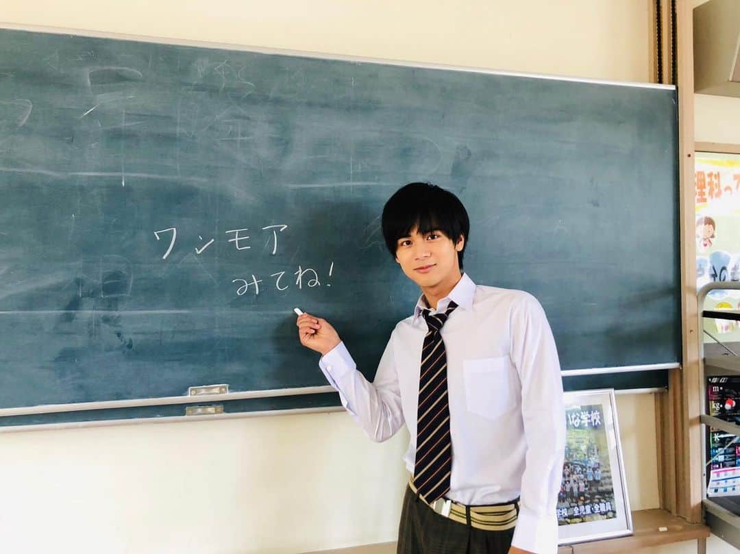 島村龍乃介さんのインスタグラム写真 - (島村龍乃介Instagram)「ドラマ「ワンモア」 木嶋勇也役で出演させて頂きます！  AmazonPrimeVideoにて 3/8 0:00〜有料配信されます。  普段の自分とは違った役を演じることができて、すごく楽しい撮影でした！ セリフでたまに関西弁が出てしまったときの冷や汗は未だに覚えています笑 「電車」って関東と関西じゃイントネーションが違うみたいです🧐 お楽しみに👀  #ワンモア #戸塚祥太　さん #五関晃一　さん #塚田僚ー　さん #河合郁人　さん #橋本良亮　さん #鈴之助　さん #森田想　さん #宇梶剛士　さん #渡辺哲　さん #八木莉可子　さん #増田朋弥　さん #木下彩音　さん #島村龍乃介」2月27日 13時28分 - shimamuraryunosuke