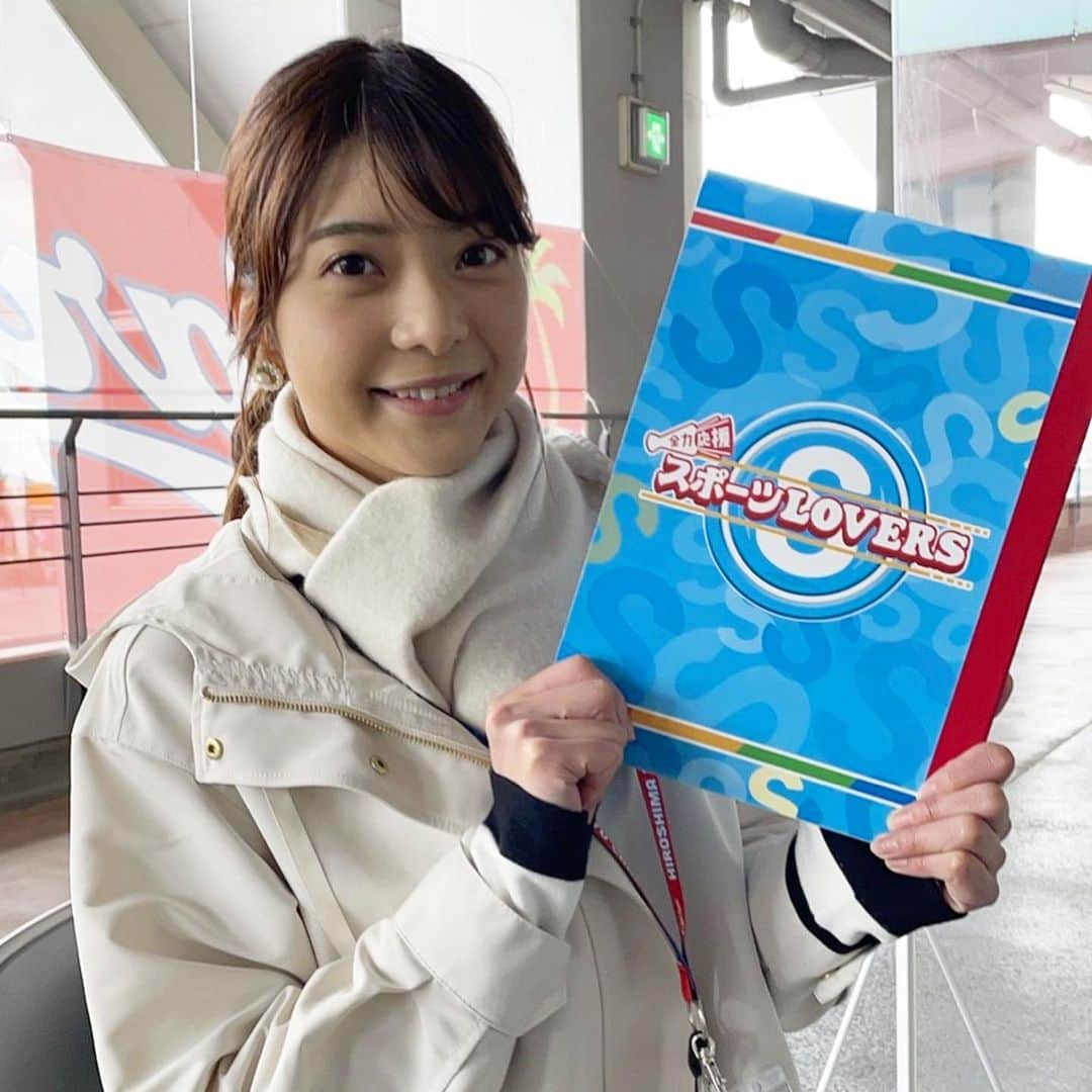 テレビ新広島のインスタグラム