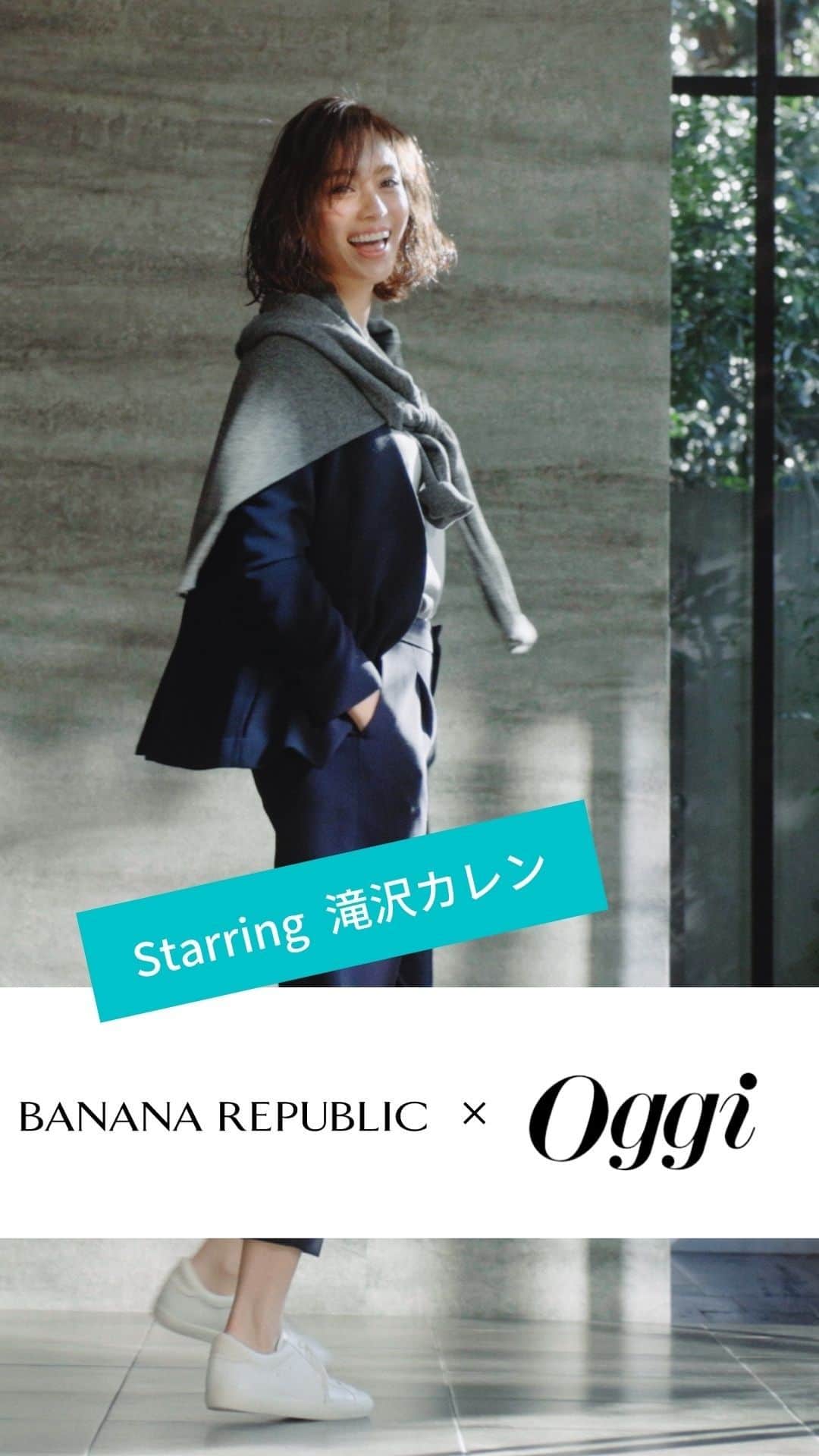 Oggi編集部のインスタグラム