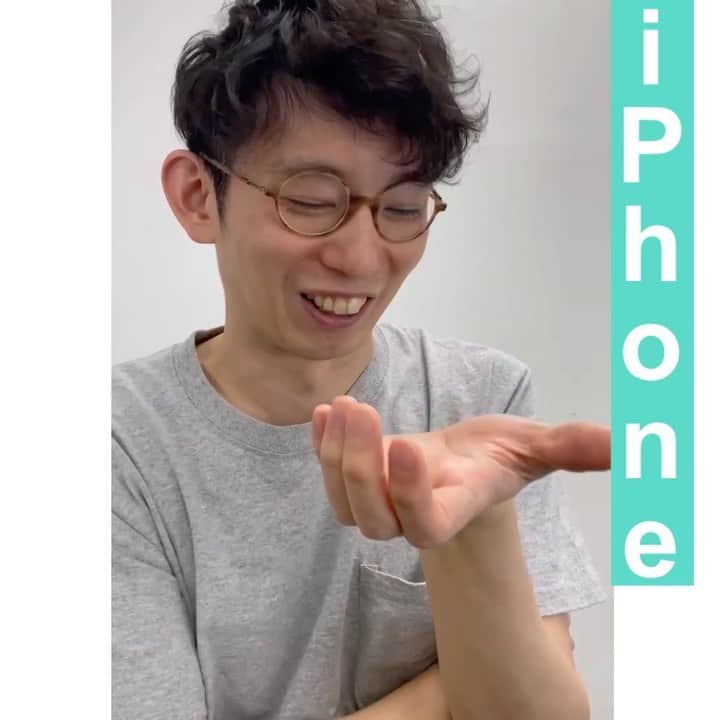 芦沢統人のインスタグラム：「iPhone  #ひとり芝居 #芦沢ムネト #坪田塁 #OLOS #定期的にあげてきます」