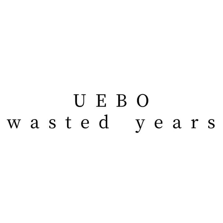 TAKのインスタグラム：「@uebo.ssw 🙏 #wastedyears #uebo #dance #choreo こういうダンスは踊っていてもあまり意味がわかりません笑」