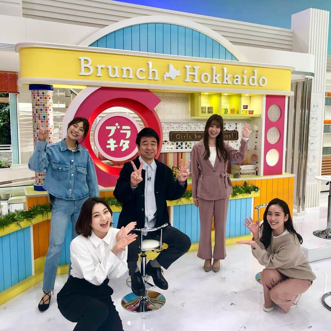 高橋佑奈のインスタグラム：「. ブラキタ生放送ありがとうございました🥰 . 今日はスタジオに有野さんが帰ってきました！！！！ 李苑ちゃんはリモート🥺🥺 . 来月もよろしくお願いします！！ . #hbc #ブラキタ」