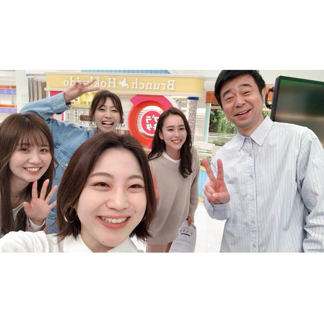 のインスタグラム：「. 生放送後に美味しく見えるアプリで📸 ブレブレ🤣 スイートみつきもどうぞ🤲 . #hbc #ブラキタ」