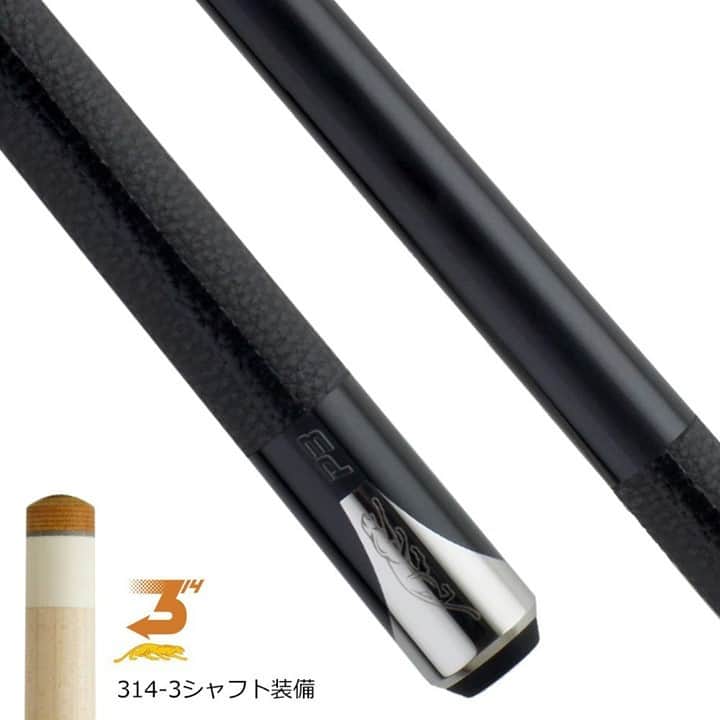 cue-shop.jpのインスタグラム：「プレデターの数あるアイテムの中でも近年ダントツの人気と売れ行きを誇る「P3」⠀ レザーグリップバージョン♪⠀ ⠀ プレデターP3BW レザールークグリップ (革巻) (314-3シャフト装備)⠀ https://buff.ly/3pRyN2B⠀ ⠀ #Predator #cue #キュー #ビリヤードの棒 #billiard #ビリヤード #Jpool #キューショップジャパン #ジャストドゥイット #Cueshopjapan #Justdoit #ビリヤード好き #ビリヤードおもしろい」