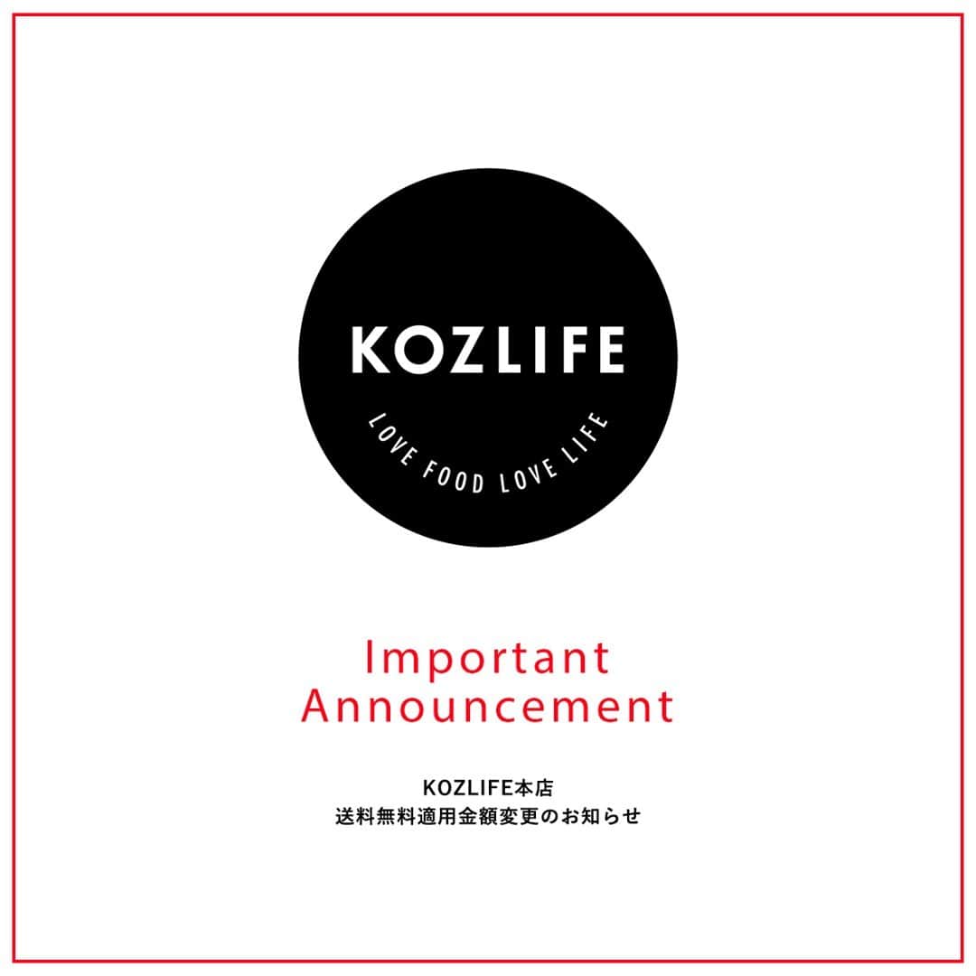 KOZLIFEのインスタグラム